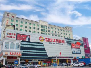Vienna Hotel Banxuegang Road - Longgang - 3