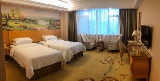 Vienna International Hotel Puning International Commodity City - Puning - 1