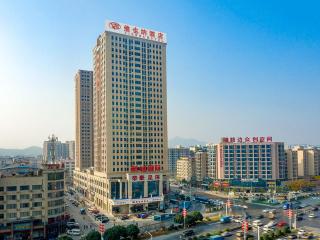 Vienna Hotel Hunan Xincheng Guoji - 3