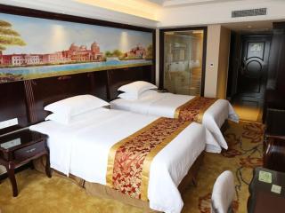 Vienna International Hotel Huizhou Huidong Honghaiwan - Huidong - 3