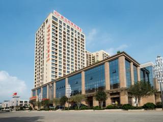 Vienna Classic Hotel Dongguan Changan Xiandai - 2