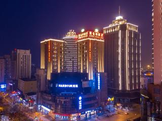 Vienna Hotel Shanghai Baoshan Wusong - Shanghai - 2