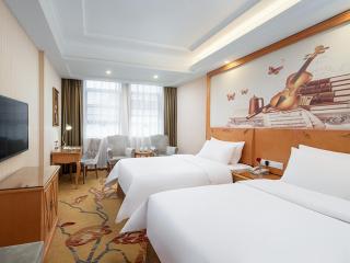 Vienna Hotel Hunan Xincheng Guoji - 1