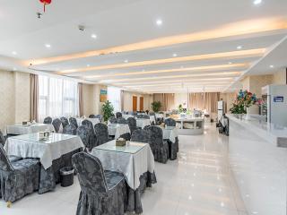 Vienna Hotel Zhengzhou Airport - Zhengzhou - 1