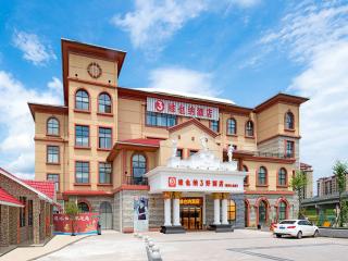 Vienna 3 Best Hotel (Ganzhou shangyou store) - Yuanzicha - 5