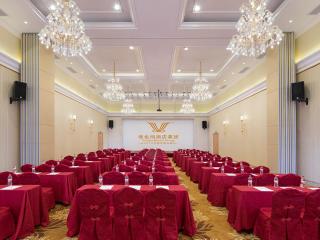 Vienna Hotel (Huizhou Daya Bay Xinyi Store) - Huizhou - 2