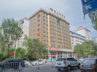 Vienna Hotel Xining Shengli Road - Xining - 4