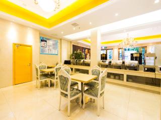 Vienna 3 Best Hotel Hubei Jingmen Huyaguan Avenue Changfa - Jingmen - 1