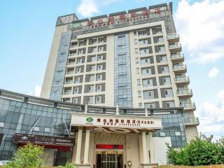 Vienna Hotel Suzhou fairyland - Suzhou - 1