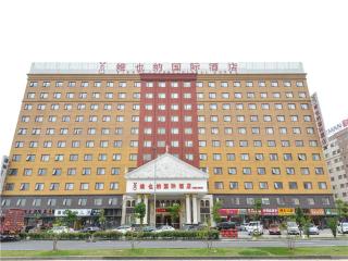 Vienna International Hotel Shanghai International Tourism and Resorts Zone - Shanghai - 1