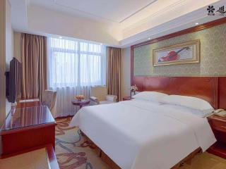 Vienna Hotel Changsha Mid Furong Road - Changsha - 2