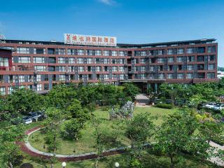 Vienna International Hotel Luogang Wanda Plaza - Canton - 1
