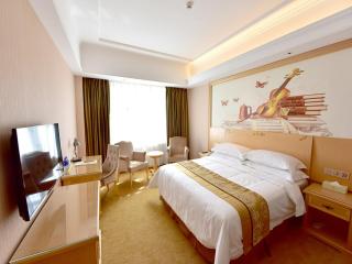 Vienna Hotel Xining Shengli Road - Xining - 2