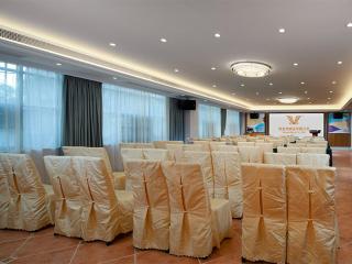 Vienna Hotel Chaozhou Plaza - Chaozhou - 3
