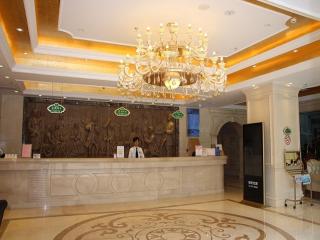 Vienna Hotel Xining Shengli Road - Xining - 1