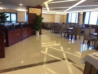 Vienna Hotel Shanghai Baoshan Wusong - 1