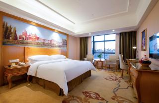 Vienna Hotel Qinzhou North Area Plaza - Qinzhou - 3