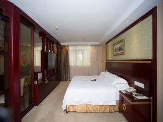 Vienna Hotel Nanchang Hongcheng - 1