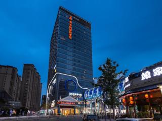 Vienna International Hotel Nanchang Xinjian Center - Nanchang - 1