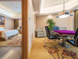 Vienna International Hotel Shenzhen Bantian Jihua Road Shangxue - Longgang - 1