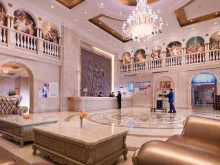 Vienna Hotel Yueyang Huarong Avenue - 2