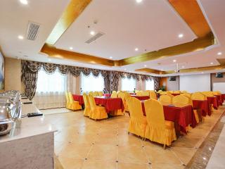 Vienna Hotel Nanjing Pukou Middle Puzhu Road - 2