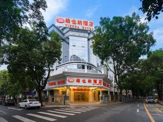 Vienna Hotel Shenzhen Dongmen Old Street - Shenzhen - 1