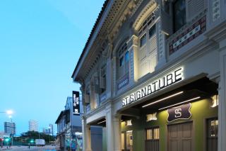 ST Signature Jalan Besar, DAYUSE, 7 Hours, 9AM-4PM - Singapura - 9