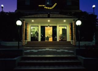 Hotel Boomerang - Check-in & Meals in front at hotel Sporting - 1
