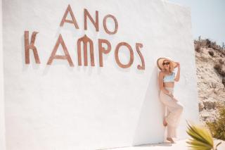 Ano Kampos Hotel - 0
