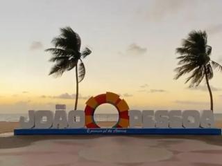 Pousada Refúgio - João Pessoa - 5
