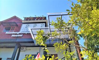 Kendang Kempul Hostel - 7