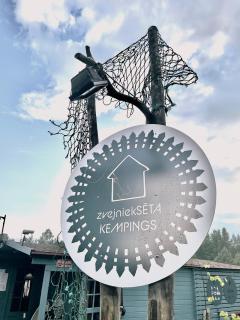 Camping Zvejnieksēta - 0