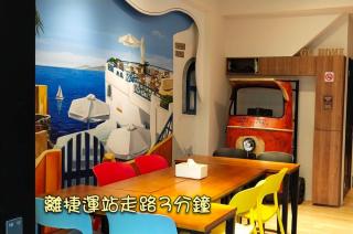 Go Home Homestay - Kaohsiung - 4