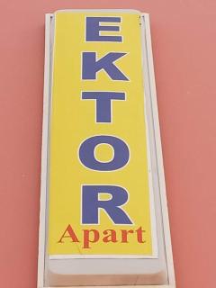 EKTOR APARTMENTS @SWIMMING POOL - Sidari - 5