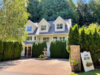 Kye Bay BnB - A Place to Breathe - Comox - 9