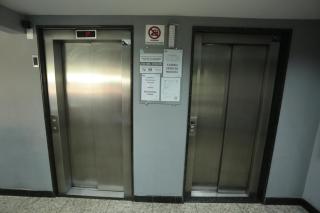 Hotel Rinkao - 7