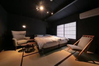 Yasuraginoyado Yufu - Beppu - 8