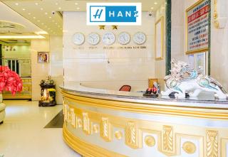Happy 2 Hotel Saigon - Ho Chi Minh - 5