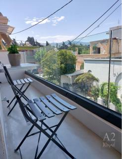 10 ApArt Boutique Apartments - Cós - 5