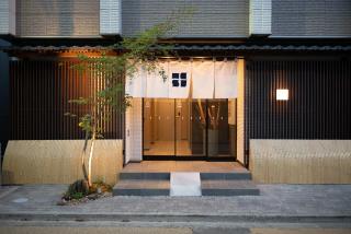 Hotel Celeste Shizuoka - Shizuoka - 0
