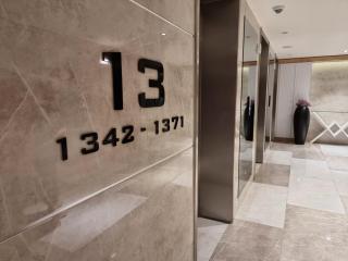 ORBI CITY Apartments - 13 Floor - 3