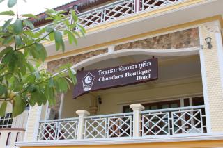 Chandara Boutique Hotel - Vientiane - 9