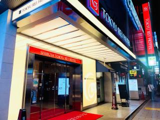 Shibuya Tokyu REI Hotel - Tokio - 6