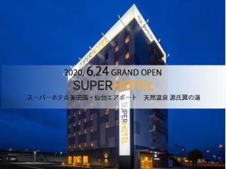 Super Hotel Mitazono Sendai Airport - Natori - 0