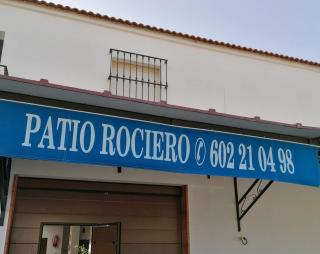 Casa Rural Patio Rociero - El Rocío - 9