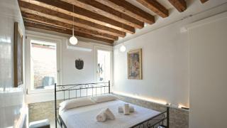 Corte dei Greci - Veneza - 8