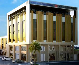 Central Park Hotel Bisha - Qal'at Bishah - 0