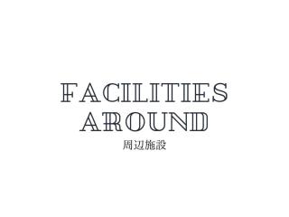 Iso Tokei - Vacation STAY 61909v - 1