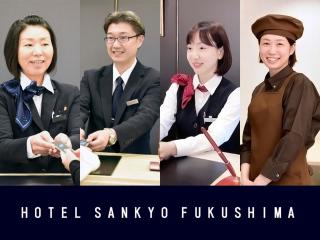 Hotel Sankyo Fukushima - Fukushima - 6